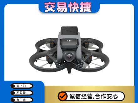 宜春市奉新回收无人机